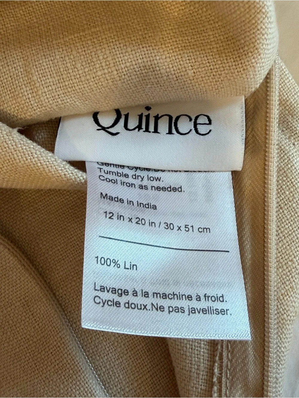 Quince European Linen Flange Edge Pillow Cover Natural 12x20